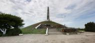 Світле з panoramio.com - Светлое