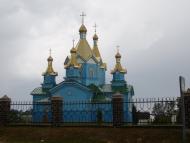 Яринівка - Останні фото