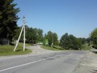 Базалія з panoramio.com