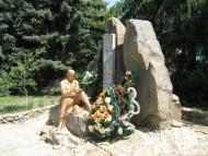 Марківка з panoramio.com