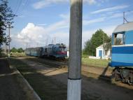 Флорине з panoramio.com