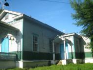 Гірськ з panoramio.com