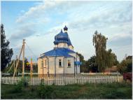 Адамівка з panoramio.com