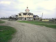 Костянтинівка з panoramio.com