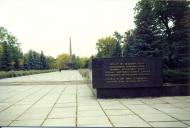 Вільна Тарасівка з panoramio.com