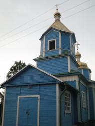 Мала Олександрівка з panoramio.com