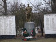 Очеретувате з panoramio.com