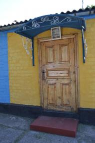 Чаплине з panoramio.com