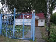 Сущани з panoramio.com