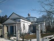 Крути з panoramio.com