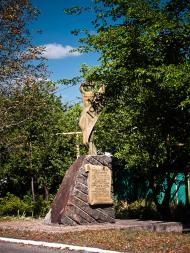 Теплогірськ з panoramio.com