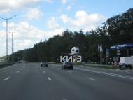 Проліски з panoramio.com