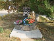 Градениці з panoramio.com