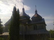 Погорільці з panoramio.com