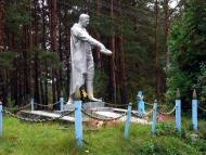 Адамчуки з panoramio.com