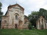 Стара Котельня з panoramio.com