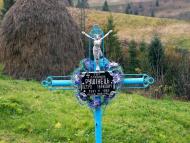 Сухий Потік з panoramio.com