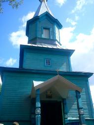 Киріївка з panoramio.com