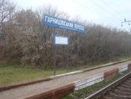Маначин з panoramio.com