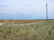 Салтикова Дівиця з panoramio.com - Салтыкова Девица