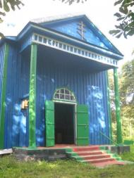 Блажіївка з panoramio.com