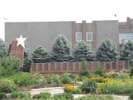 Луганка з panoramio.com