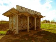 Кудіївці - Останні фото