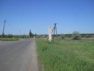 Райське з panoramio.com