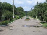 Луганка з panoramio.com