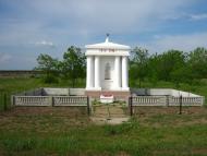 Калінінське з panoramio.com