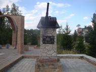 Світле з panoramio.com