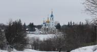 Юсупівка з panoramio.com