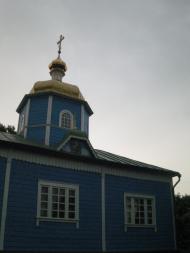 Мала Олександрівка з panoramio.com