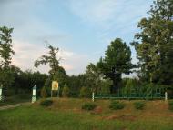 Новий Глібів з panoramio.com