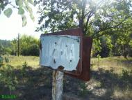 Губин з panoramio.com