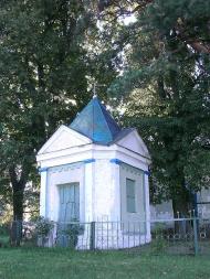 Марочкине з panoramio.com