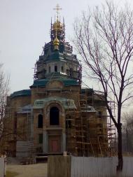 Кагарлик з panoramio.com - Кагарлык