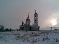 Юсупівка з panoramio.com