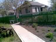 Труд з panoramio.com