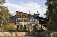 Задонецьке з panoramio.com - Zadonetske