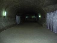 Бахмутське з panoramio.com