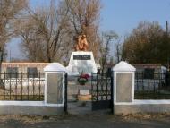 Червонознам'янка з panoramio.com