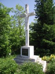 Вари з panoramio.com - Вари