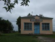 Франкопіль з panoramio.com