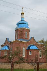Дружня з panoramio.com