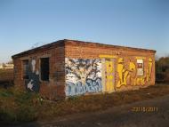 Донець з panoramio.com