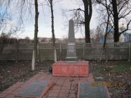 Мала Олександрівка з panoramio.com