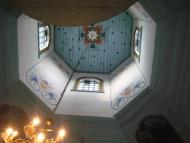 Грузьке з panoramio.com