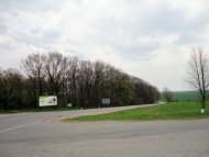 Нерубайка з panoramio.com