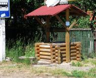 Пригородное - Последние фото